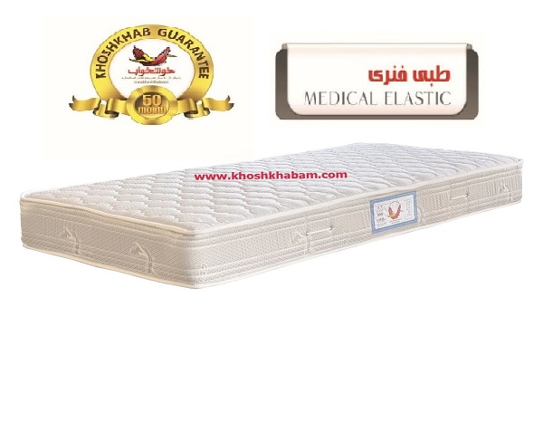 تشک خوشخواب مدل طبی فنری