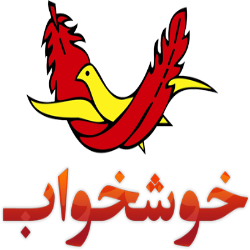 نمایندگی رسمی تشک خوشخواب